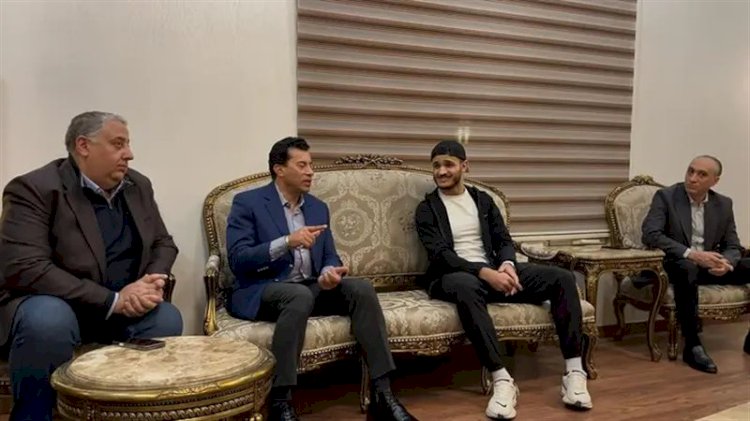 وزير الشباب والرياضة يستقبل البطل العالمي مصطفى حسين بعد إنهاء أزمة محاولة تجنيسه