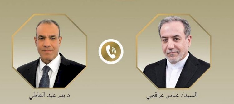 اتصال هاتفي بين وزير الخارجية ونظيره الإيراني