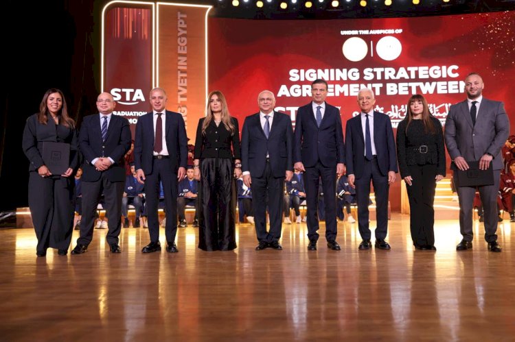 دعما للتعليم الفني.. البنك الأهلي المصري يوقع بروتوكول تعاون مع مؤسسة السويدي إليكتريك