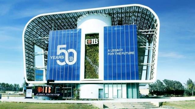 البنك التجاري الدولي CIB يطلق شهادة إدخار 3 سنوات بعائد ثابت 17.25%