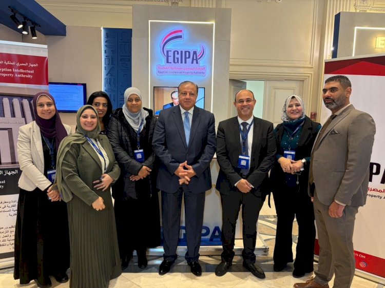 مشاركة الجهاز المصري للملكية الفكرية في فعاليات المعرض الدولي لتسويق مخرجات الأبحاث 2025
