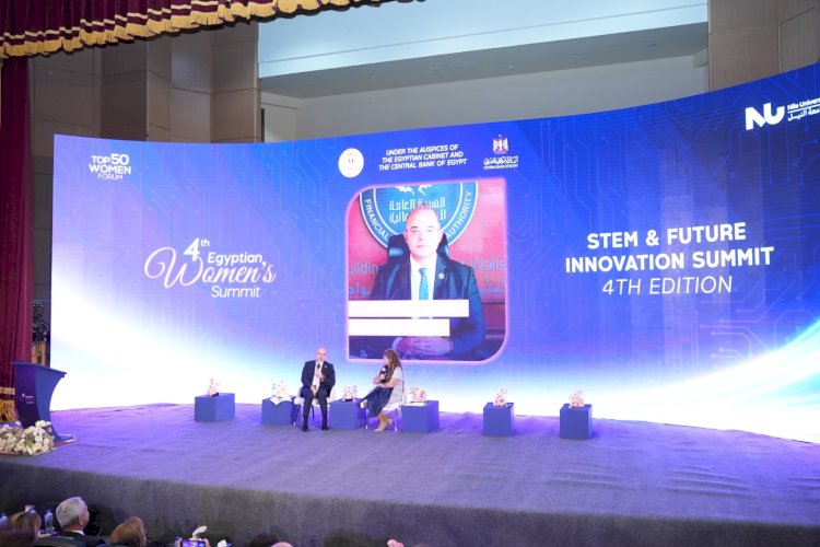 محمد فريد في قمة Top 50 Women: تطوير التشريعات والتكنولوجيا المالية يمكّن الشباب والمرأة ويعزز الاستقرار المالي