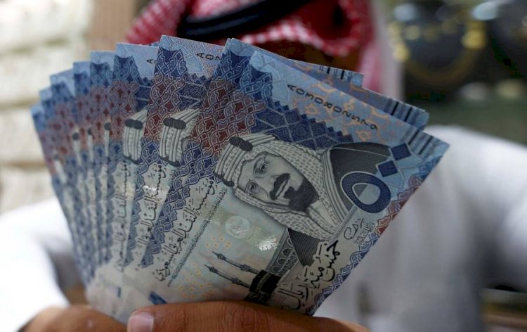 أسعار الريال السعودي في مصر اليوم الجمعة
