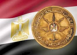 المتحدث العسكرى: القيادة العامة للقوات المسلحة تنفى صحة وثائق متداولة على السوشيال ميديا