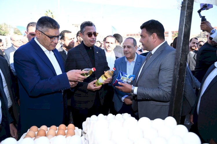 وزير التموين ومحافظ الجيزة يفتتحان سوق اليوم الواحد بمنطقة حدائق الأهرام بمحافظة الجيزة