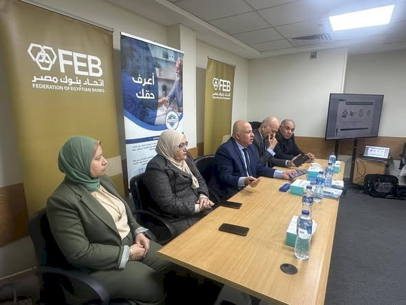 "التأمين الصحي الشامل واتحاد بنوك مصر يبحثان تطوير خدمات الرعاية الصحية للعاملين بالقطاع المصرفي"