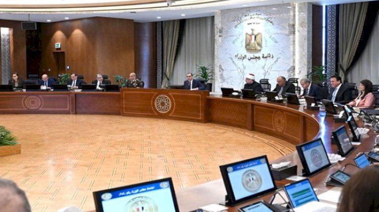 قرارات مجلس الوزراء اليوم الأربعاء
