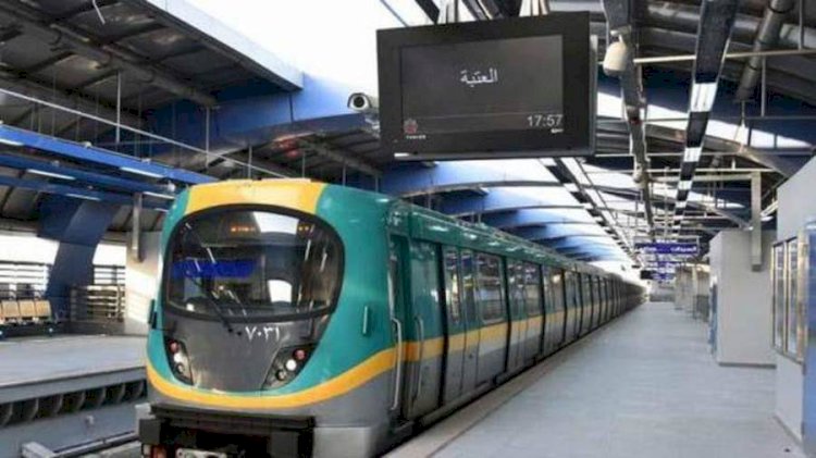 بيان عاجل: لا زيادة في أسعار تذاكر المترو.. والقومية للأنفاق تكشف التفاصيل