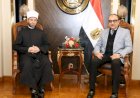 وزير قطاع الأعمال يستقبل وزير الأوقاف لبحث تعزيز التعاون