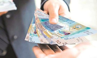 أسعار الدينار الكويتى في مصر اليوم الجمعة