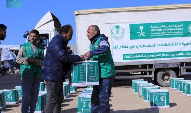 توزيع مساعدات غذائية على النازحين جنوب القطاع: جهود إنسانية متواصلة من مركز الملك سلمان للإغاثة في غزة