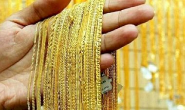 أسعار الذهب اليوم في مصر 7 يناير 2026