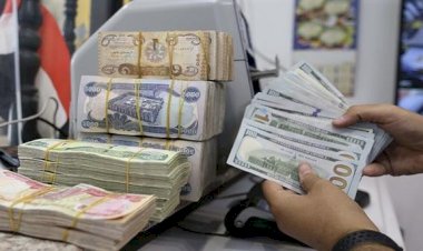 أسعار العملات في مصر اليوم الخميس