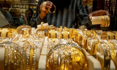 أسعار الذهب في مصر اليوم الخميس