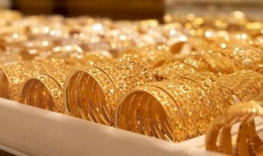أسعار  الذهب في التعاملات المسائية اليوم الجمعة