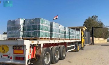 المملكة تُعرب عن بالغ أسفها لما تعرض له مبنى سفارة دولة قطر من أضرار نتيجة القصف في العاصمة الأوكرانية كييف