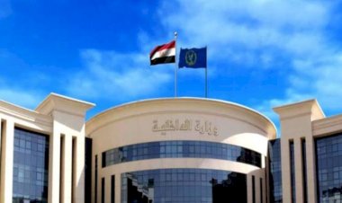 الداخلية تكشف ملابسات فيديو إدعاء التعدي على مالكة محل بالبحيرة