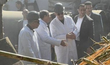 وزير التموين ومحافظ المنيا يتفقدان مصنع سكر أبو قرقاص مع بداية موسم حصاد قصب السكر