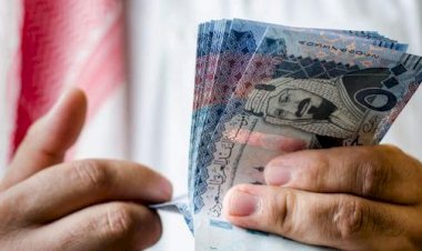 أسعار الريال السعودي في مصر اليوم الإثنين