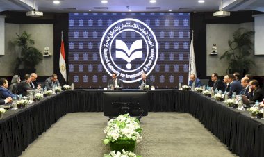 الهيئة العامة للاستثمار وتنمية التجارة الداخلية يبحثان حلولًا جذرية لتحديات بيئة الاستثمار