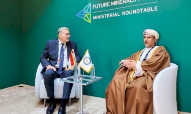 وزير البترول يبحث تبادل الخبرات في مجال التعدين مع سلطنة عُمان