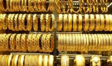 أسعار الذهب في مصر اليوم الأربعاء