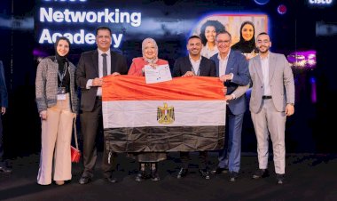 تطوير التعليم بالوزراء يفوز بجائزة التميز من سيسكو العالمية تقديرًا لإنجازاته في التدريب التكنولوجي أعلن صندوق