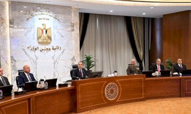 مجلس الوزراء يهنئ رئيس مجلس النواب والأعضاء الجدد لبدء أعمال دور الانعقاد العادي الأول للفصل التشريعي الثالث