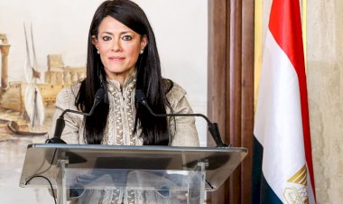 وزيرة التخطيط تُعلن صرف مليار يورو من الاتحاد الأوروبي