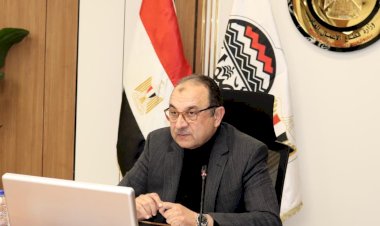 *وزير قطاع الأعمال العام يعقد اجتماعا دوريا موسعا لمتابعة مشروعات قطاع الصناعات المعدنية ومؤشرات الأداء*
