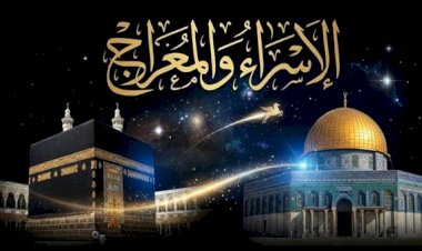 كيف يكون إحياء ليلة الإسراء والمعراج؟ أمين الفتوى يجيب