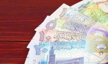 أسعار الدينار الكويتي في مصر اليوم الجمعة