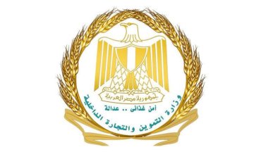 أبرز أنشطة وزارة التموين في الاسبوع المنقضي