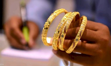 أسعار الذهب في مصر اليوم السبت