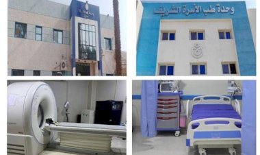 الصحة: تقديم أكثر من 8.3 مليون خدمة طبية بمنشآت بني سويف الصحية خلال عام 2025