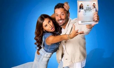 إيرادات فيلم طلقنى تتجاوز الـ 30 مليون جنيه خلال 24 يوم عرض بالسينمات