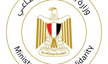 التضامن تعلن إطلاق جائزة "شركاء التنمية" السنوية للجمعيات والمؤسسات الأهلية المساهمة في الأعمال والبرامج التنموية