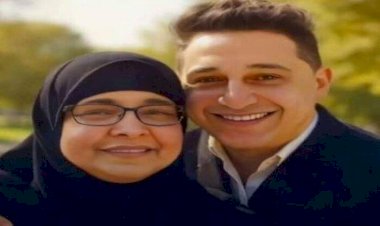 نقابة الموسيقيين وأصدقاء رضا البحراوى ينعون والدته