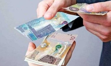 أسعار الدينار الكويتي في مصر اليوم الخميس