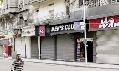 شروط وإجراءات التعديل فى تراخيص المحال العامة وتغيير نوع النشاط.. التفاصيل