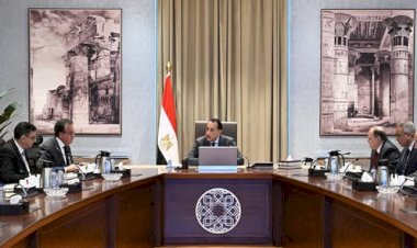 رئيس الوزراء يُتابع موقف توافر الأدوية والمستلزمات الطبية وسداد مُستحقات شركات الدواء