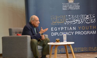 وزير الشباب والرياضة يشهد محاضرة المهندس إبراهيم محلب ضمن النسخة الرابعة من برنامج الدبلوماسية الشبابية