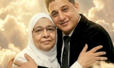 رضا البحراوى يدعو إلى والدته الراحلة.. فى يوم الجمعة