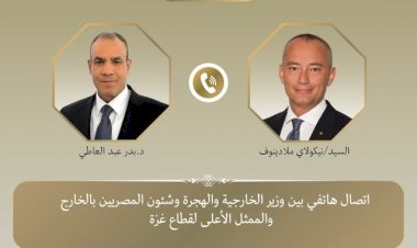 وزير الخارجية يبحث مع الممثل الأعلي لقطاع غزة استحقاقات المرحلة الثانية من خطة الرئيس الأمريكي