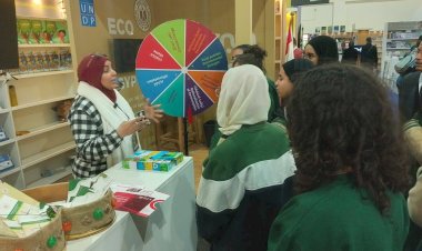 وزارة البيئة تشارك بالمعرض الدولي للكتاب فى دورته السابعة والخمسين