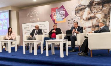 الجهاز المصري للملكية الفكرية ينظم  ندوة حول الصناعات الثقافية والإبداعية خلال مشاركته الأولى