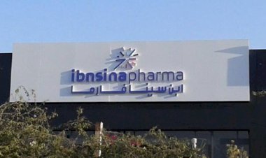 «ابن سينا فارما» تحصل على قرض بـ1.3 مليار جنيه لمخزن صديق للبيئة.. و«مينا فارم» تدرس اقتراض 13.25 مليون يورو