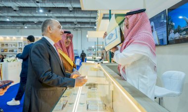 مجمع الملك فهد لطباعة المصحف يُشارك في معرض القاهرة الدولي للكتاب 2026م