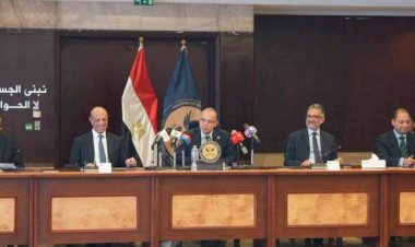 الرقابة المالية تكشف حصاد 2025: تداولات تاريخية وثورة رقمية شاملة