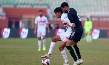 موعد مباراة الزمالك وبتروجت فى الدوري المصري والقناة الناقلة